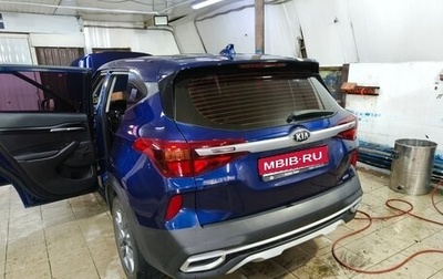 KIA Seltos I, 2020 год, 2 600 000 рублей, 1 фотография