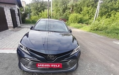 Toyota Camry, 2018 год, 2 450 000 рублей, 1 фотография