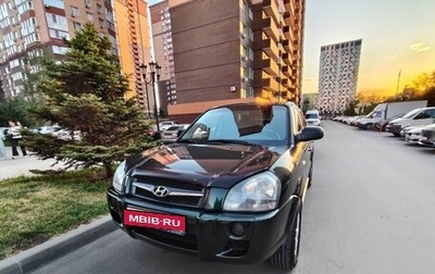Hyundai Tucson III, 2008 год, 849 000 рублей, 1 фотография