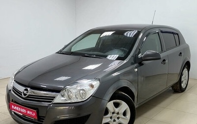 Opel Astra H, 2011 год, 550 000 рублей, 1 фотография