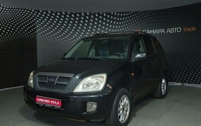 Chery Tiggo (T11), 2007 год, 199 000 рублей, 1 фотография
