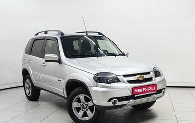 Chevrolet Niva I рестайлинг, 2018 год, 839 000 рублей, 1 фотография