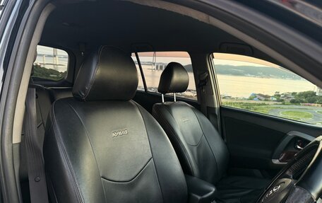 Toyota RAV4, 2007 год, 1 050 000 рублей, 3 фотография