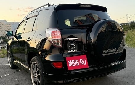 Toyota RAV4, 2007 год, 1 050 000 рублей, 5 фотография