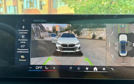 BMW 5 серия, 2024 год, 5 990 000 рублей, 7 фотография
