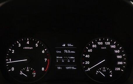 Hyundai Solaris II рестайлинг, 2017 год, 1 010 000 рублей, 7 фотография