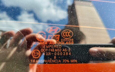 Hyundai Tucson III, 2008 год, 849 000 рублей, 13 фотография