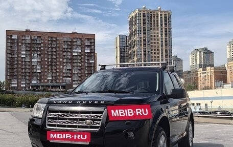 Land Rover Freelander II рестайлинг 2, 2010 год, 1 630 000 рублей, 5 фотография