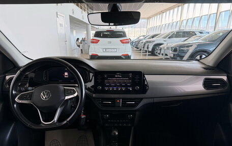 Volkswagen Polo VI (EU Market), 2021 год, 1 600 000 рублей, 9 фотография