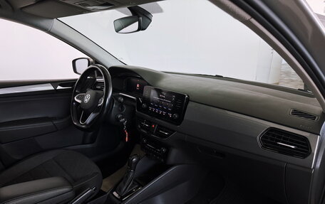 Volkswagen Polo VI (EU Market), 2021 год, 1 600 000 рублей, 10 фотография