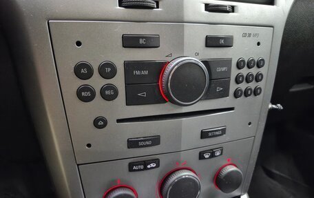Opel Astra H, 2011 год, 550 000 рублей, 18 фотография