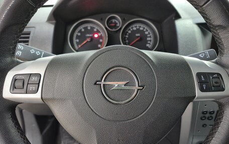 Opel Astra H, 2011 год, 550 000 рублей, 20 фотография