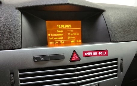 Opel Astra H, 2011 год, 550 000 рублей, 17 фотография
