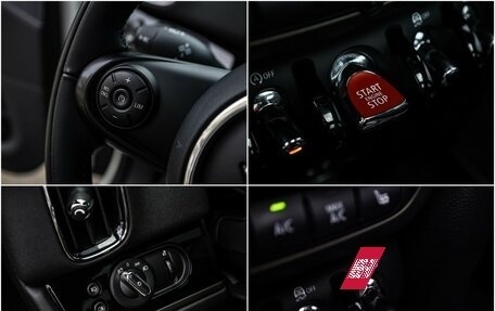 MINI Countryman II (F60), 2020 год, 2 990 000 рублей, 14 фотография