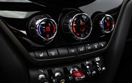 MINI Countryman II (F60), 2020 год, 2 990 000 рублей, 20 фотография