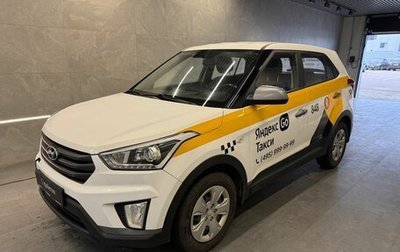 Hyundai Creta I рестайлинг, 2018 год, 1 049 000 рублей, 1 фотография
