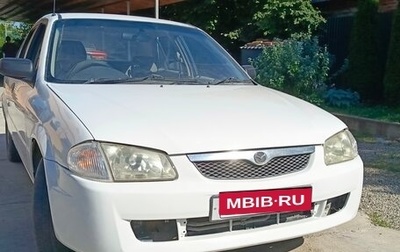 Mazda Familia, 2000 год, 280 000 рублей, 1 фотография
