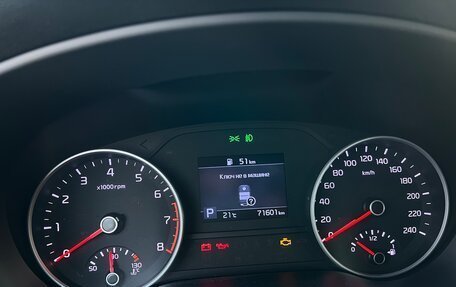 KIA Sportage IV рестайлинг, 2018 год, 2 550 000 рублей, 31 фотография