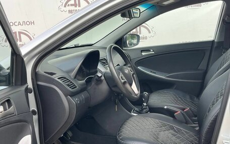 Hyundai Solaris II рестайлинг, 2015 год, 829 000 рублей, 9 фотография
