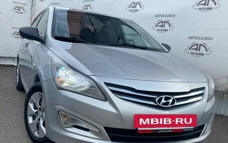 Hyundai Solaris II рестайлинг, 2015 год, 829 000 рублей, 4 фотография