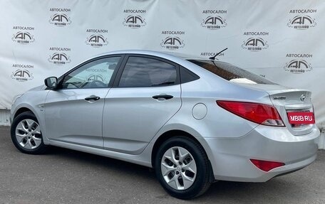 Hyundai Solaris II рестайлинг, 2015 год, 829 000 рублей, 3 фотография
