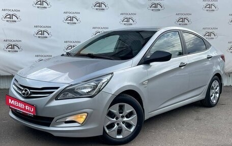 Hyundai Solaris II рестайлинг, 2015 год, 829 000 рублей, 2 фотография