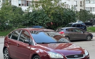Ford Focus II рестайлинг, 2006 год, 450 000 рублей, 1 фотография