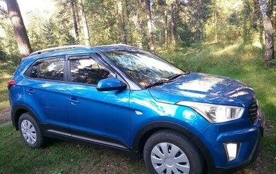 Hyundai Creta I рестайлинг, 2020 год, 2 400 000 рублей, 1 фотография