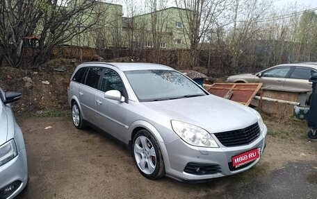 Opel Vectra C рестайлинг, 2008 год, 690 000 рублей, 1 фотография