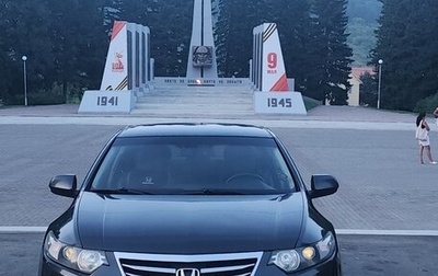 Honda Accord VIII рестайлинг, 2012 год, 1 600 000 рублей, 1 фотография