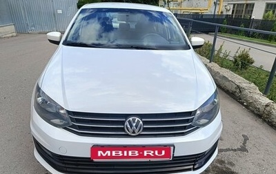 Volkswagen Polo VI (EU Market), 2018 год, 820 000 рублей, 1 фотография