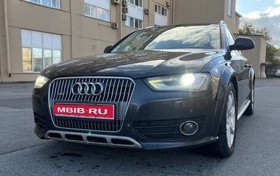 Audi A4 allroad, 2012 год, 1 500 000 рублей, 1 фотография