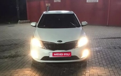 KIA Rio III рестайлинг, 2014 год, 720 000 рублей, 1 фотография