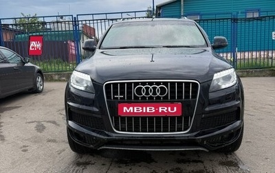 Audi Q7, 2013 год, 2 400 000 рублей, 1 фотография