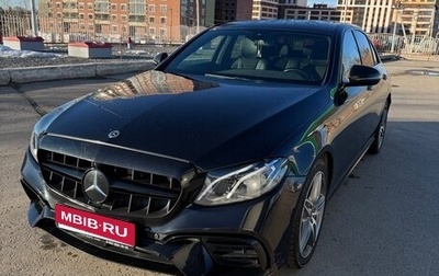 Mercedes-Benz E-Класс, 2019 год, 3 500 000 рублей, 1 фотография