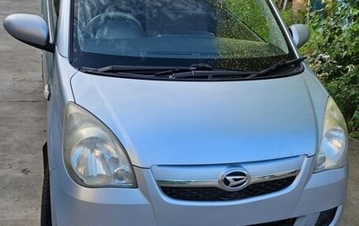 Daihatsu Mira VII, 2010 год, 380 000 рублей, 1 фотография