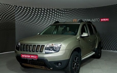 Renault Duster I рестайлинг, 2013 год, 630 000 рублей, 1 фотография