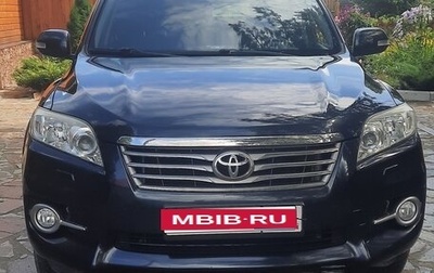 Toyota RAV4, 2012 год, 1 550 000 рублей, 1 фотография