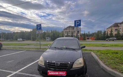 Chery Fora (A21), 2008 год, 180 000 рублей, 1 фотография