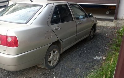 Chery Amulet (A15) I, 2007 год, 1 фотография