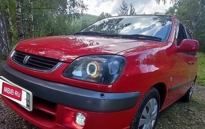 Toyota Raum I, 2000 год, 450 000 рублей, 1 фотография