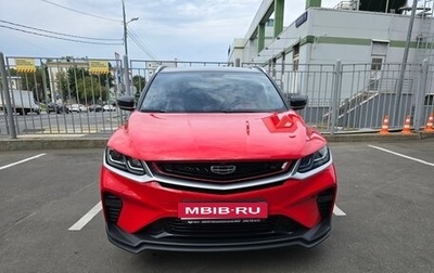 Geely Coolray I, 2022 год, 1 900 000 рублей, 1 фотография