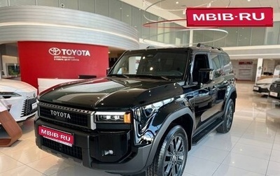 Toyota Land Cruiser Prado, 2025 год, 11 200 000 рублей, 1 фотография