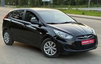 Hyundai Solaris II рестайлинг, 2012 год, 580 000 рублей, 1 фотография
