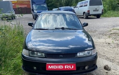 Mazda 626, 1992 год, 150 000 рублей, 1 фотография