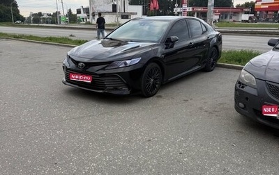 Toyota Camry, 2019 год, 2 470 000 рублей, 1 фотография