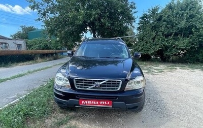 Volvo XC90 II рестайлинг, 2008 год, 735 000 рублей, 1 фотография