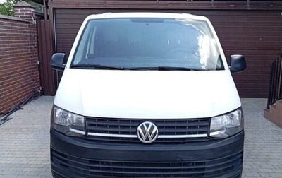 Volkswagen Transporter T6 рестайлинг, 2017 год, 2 450 000 рублей, 1 фотография