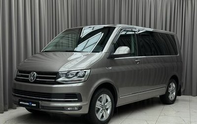 Volkswagen Multivan T6 рестайлинг, 2016 год, 4 299 000 рублей, 1 фотография