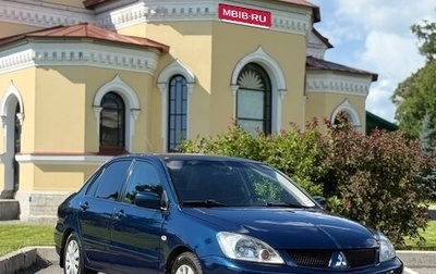 Mitsubishi Lancer IX, 2007 год, 250 000 рублей, 1 фотография